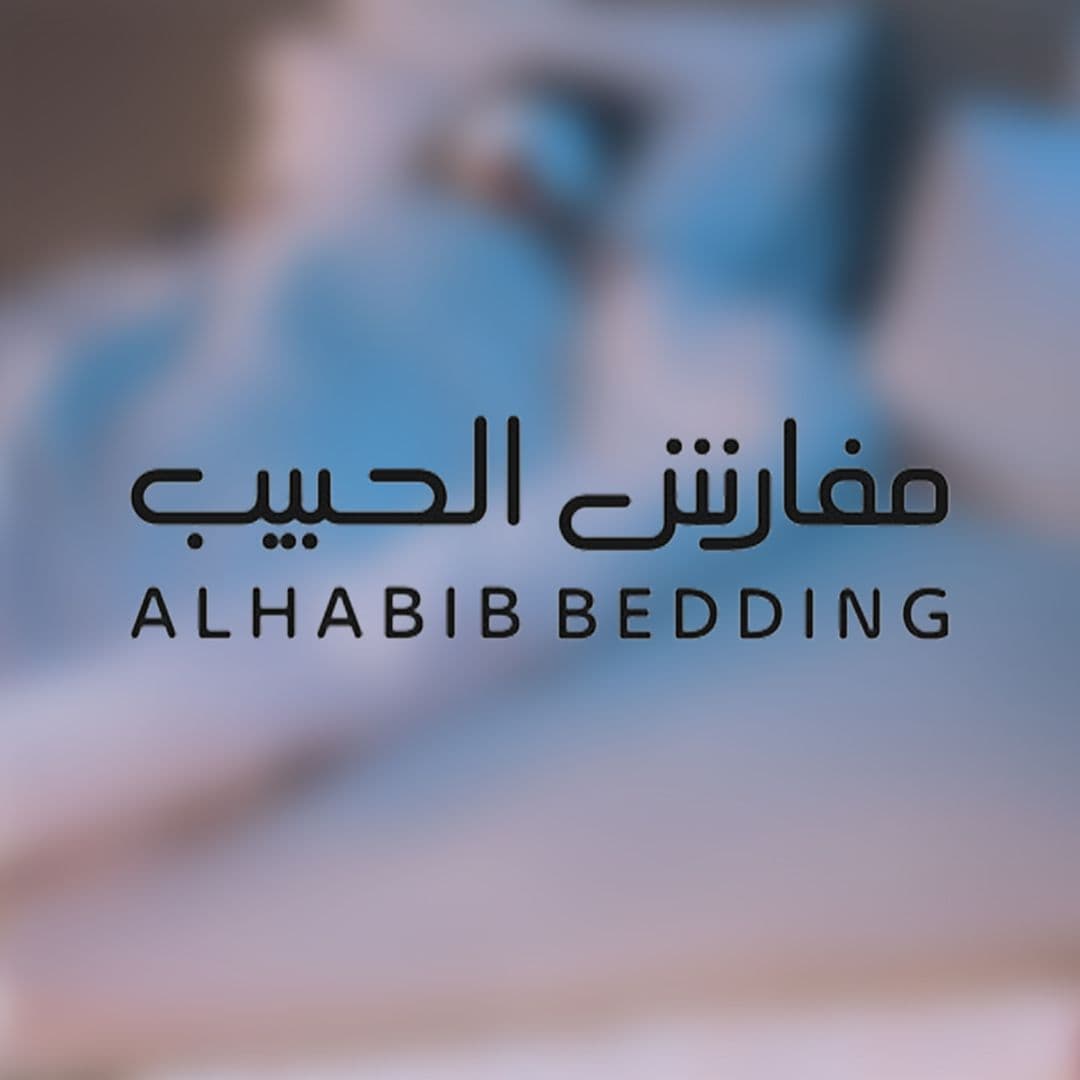 Alhabib Bedding